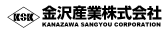 金沢産業株式会社